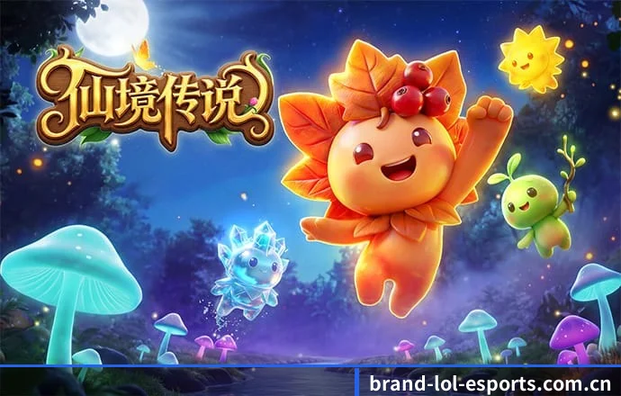 英雄联盟投注 APP